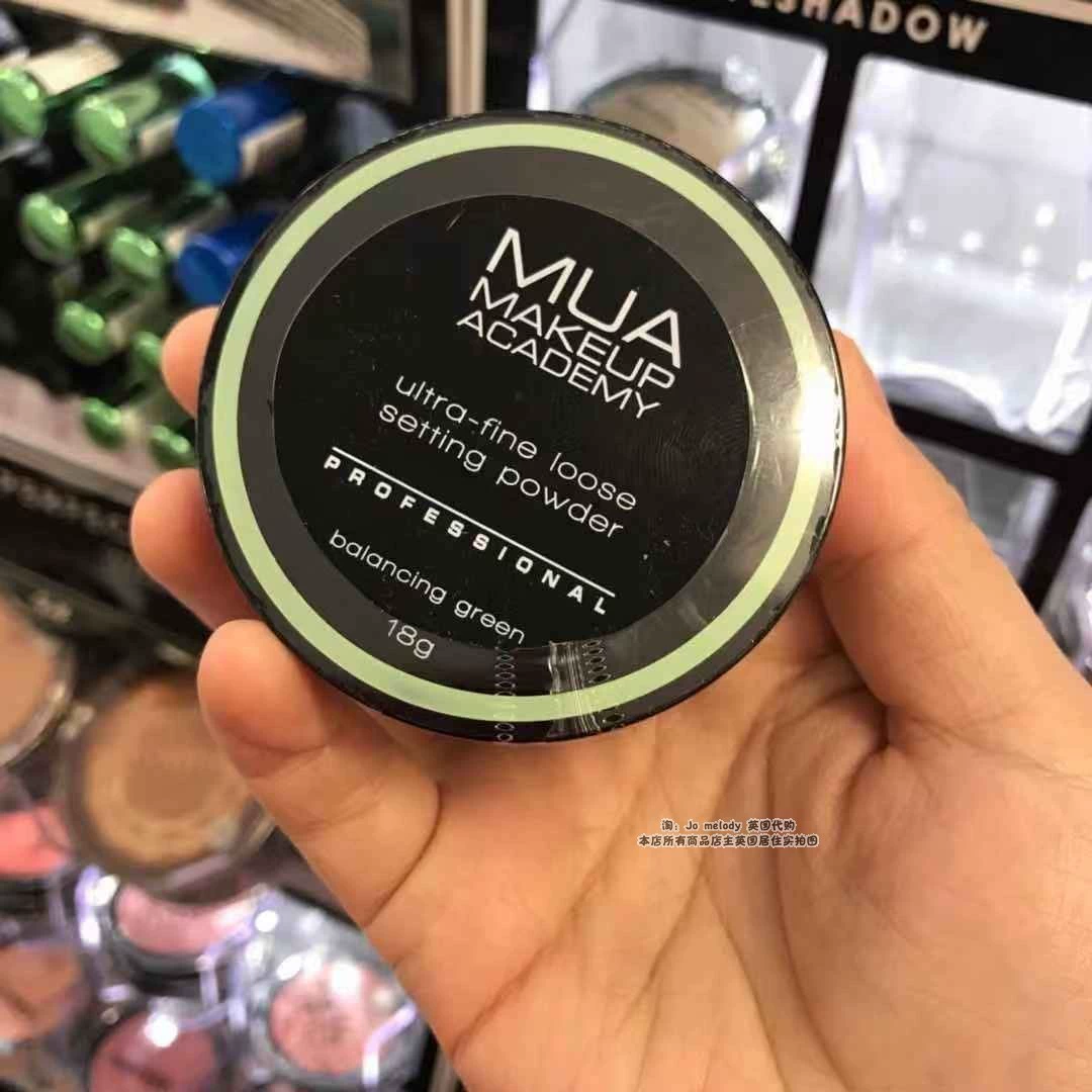 Mua hàng từ Vương quốc Anh MUA Học viện trang điểm Setting Loose Powder / Powder Cake Setting Powder Invisible Pore Light Highlighting Powder - Quyền lực