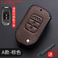 [Высокая кожа] модель коричневого цвета.