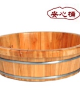 Fragrant cedar basin wooden bath basin baby bath basin children and adults fumigation and bathing buttock basin bathing and heightening