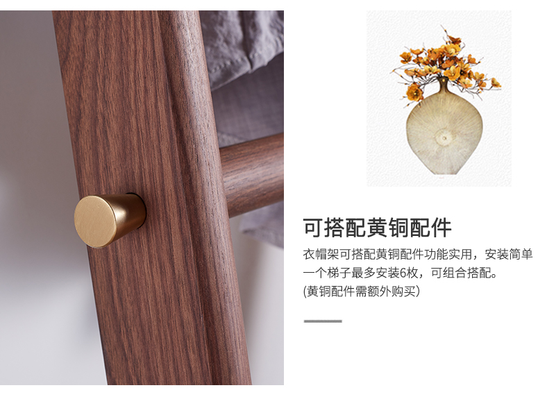 [Xưởng gỗ lõm] Bắc Âu đơn giản khung gỗ rắn thang Nhật Bản theo phong cách Nhật Bản - Kệ kệ góc
