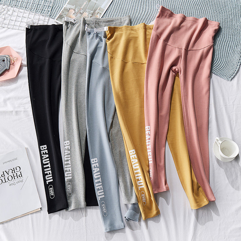 Pregnant women's trousers spring and autumn wear loose cotton trousers pregnancy adjustable trousers fashion casual belly support leggings