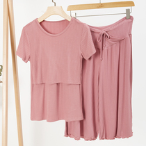 Nursing clothes Summer suit Modal thin pajamas Short-sleeved three-point pants Wear-free bra Maternity nursing clothes