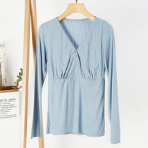 Nursing top Summer thin section feeding pregnant women postpartum Modal long-sleeved autumn coat Womens pregnancy base shirt out
