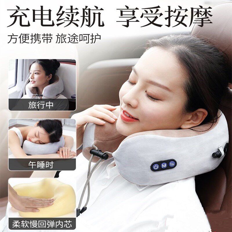 Cervical spine Massager U Type Headrest Multifunction Home Massage Instrument On-board Knead Neck Massage Cervical Massage Giggle Physiotherapy