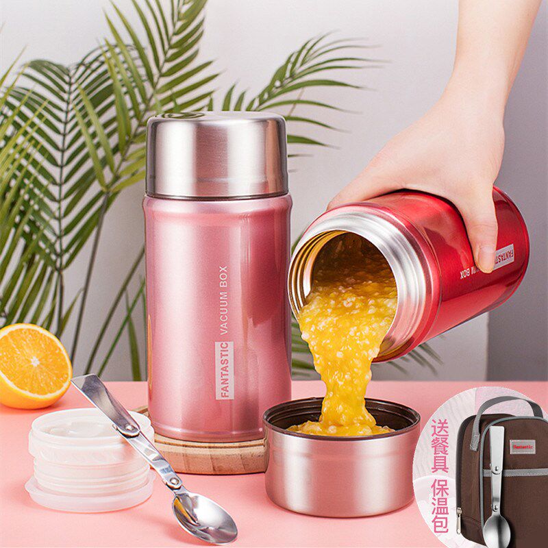 Portable braised braised cup braised congee girl with small thermal insulation smoldering and soggy cooking pot with portable pot-pot congee cup lunch box