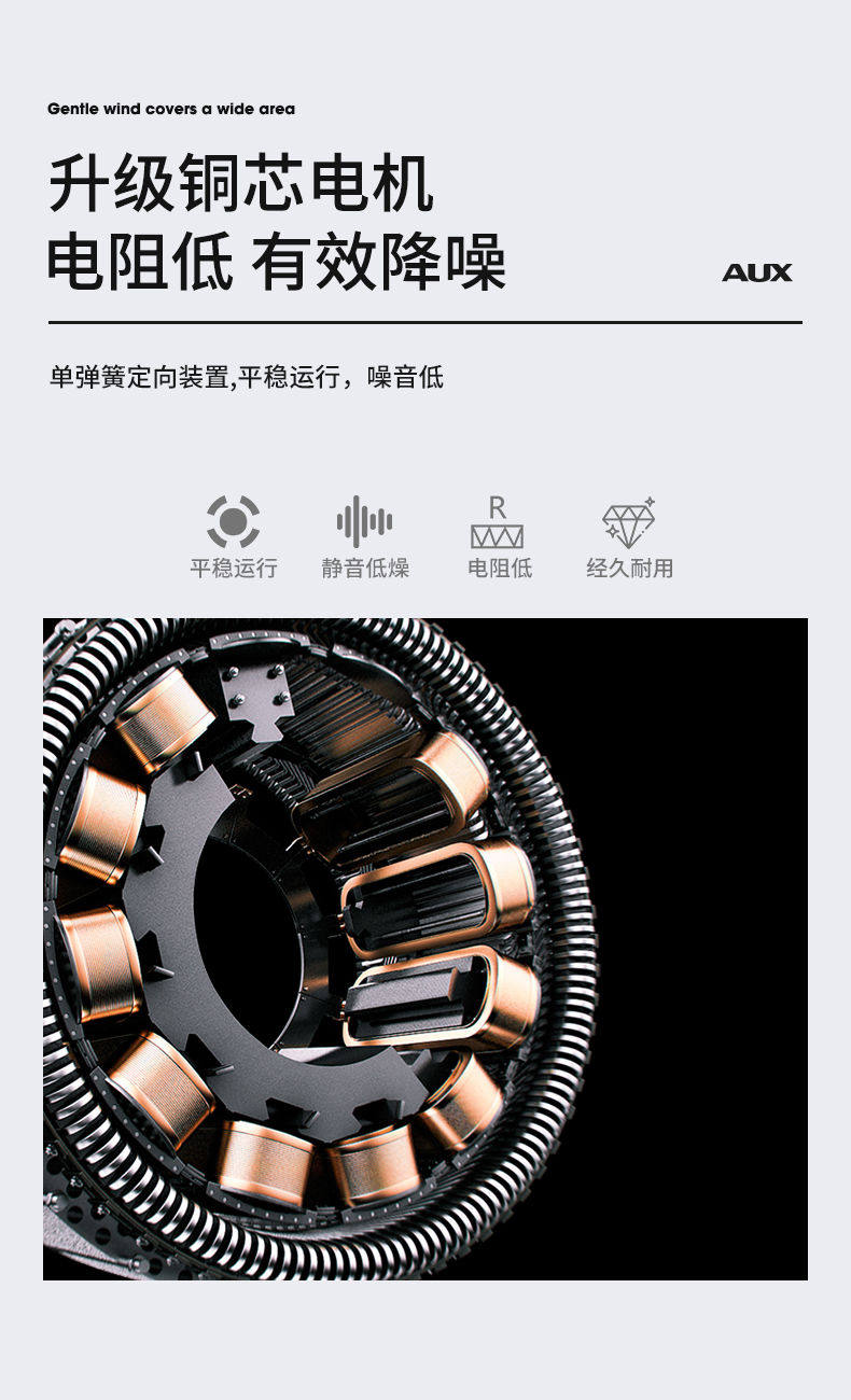 Потолочный вентилятор 奥克斯钓挂电风扇吊式家用床上卧室掉扇超静音蚊帐内挂电扇吊扇