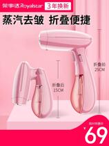 Hand-held hand-held hanging ironing machine household small portable soup clothes electric iron steam brush iron ironing artifact