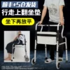 Товары от 中山雅德医疗器械专营店