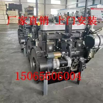 Weifang Quanchai Yunnei 49041004102 Loader stacker stepless variable speed diesel engine engine