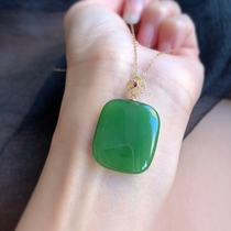 Hotan jasper pendant sunny green color beautiful and moist medium size jade texture 18K buckle