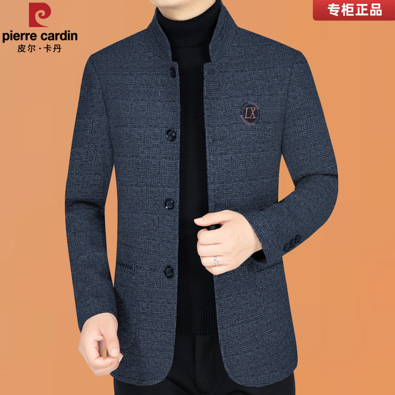 Pierre Cardin Men's Jacket Spring and Autumn Middle-Aged Men's Business Casual Stand-Up Collar Jacket Dad's Zhongshan Suit