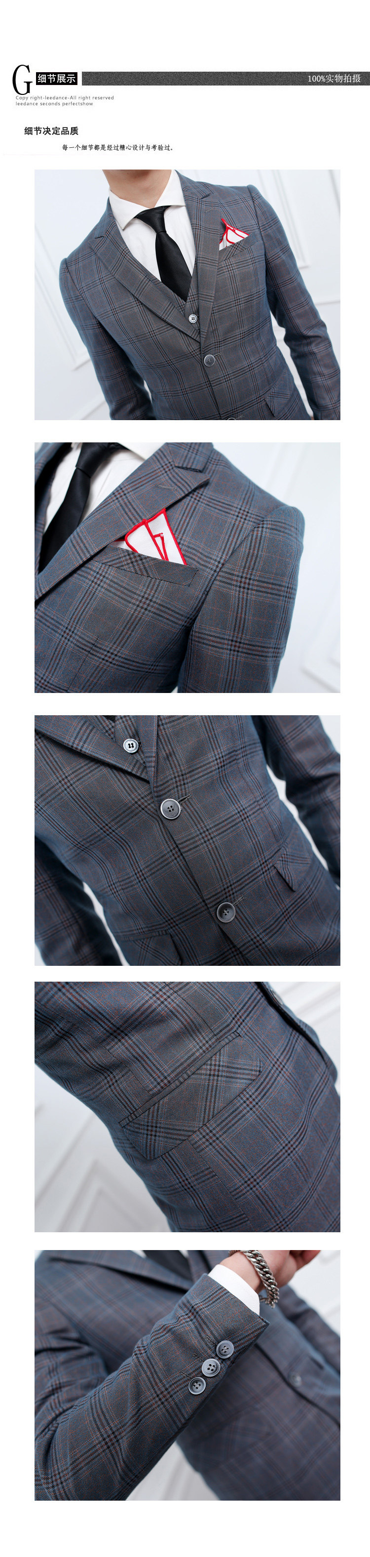 Costume homme en polyester pour Quatre saisons - Ref 1578880 Image 15