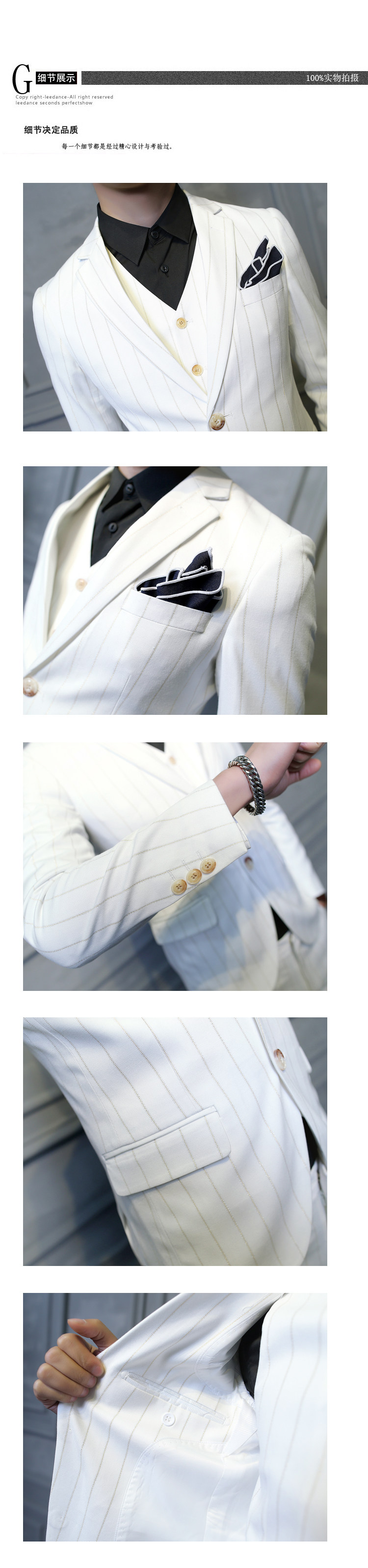 Costume homme en polyester pour Quatre saisons - Ref 1578882 Image 15