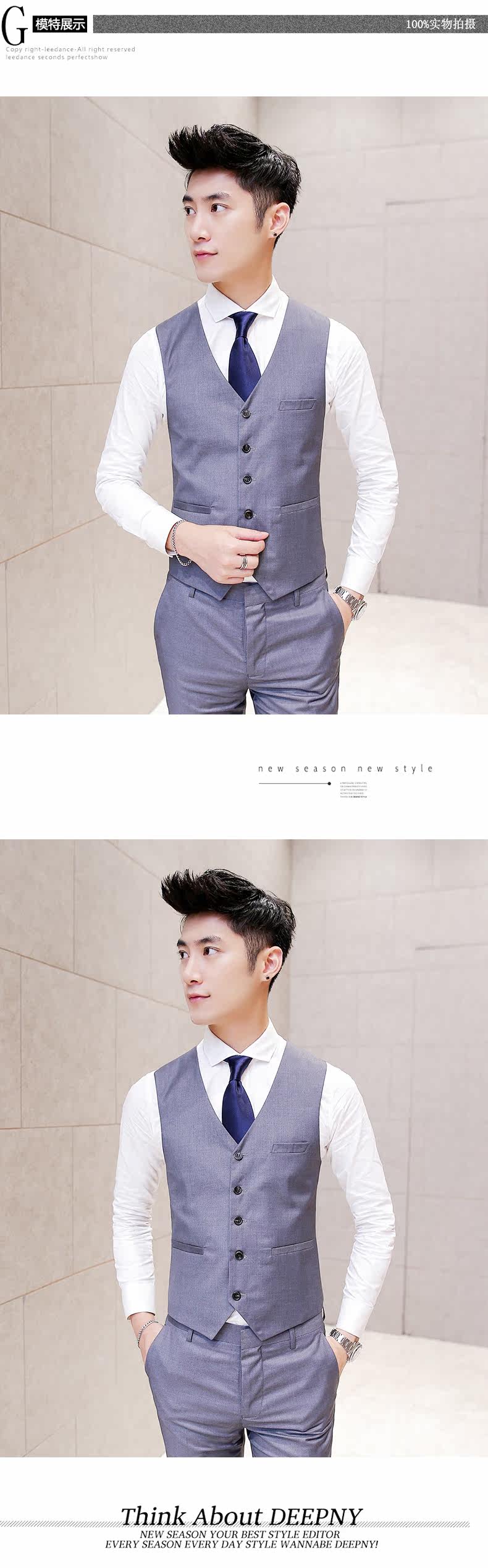 Costume homme pour Quatre saisons - Ref 1564204 Image 25