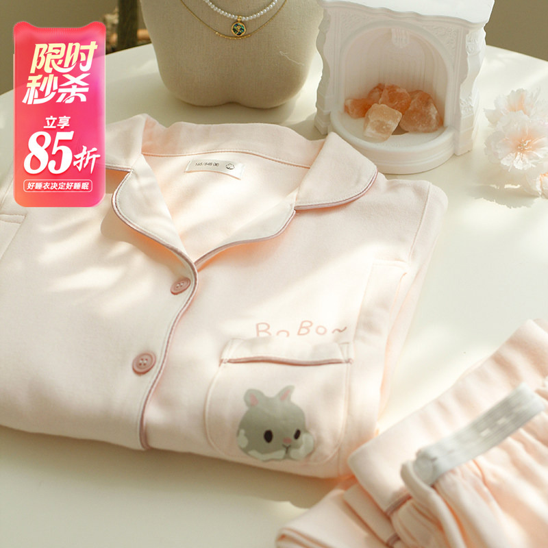Postpartum Clothing Pure Cotton Maternity Postpartum Nursing Pajamas Spring and Summer Maternity Clothing Set All-Season Cotton Nursing Clothes Postpartum Clothing Pure Cotton Maternity Postpartum Nursing Pajamas Spring and Summer Maternity Clothing Set All-Season Cotton Nursing Clothes