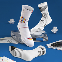 ACE comprehensive UZIS basketball socks mens middle tube actual battle Elite socks towel trend sports socks manuscript 2 0]