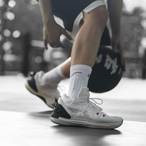 UZIS basketball socks mens actual combat sweat absorption towel sports socks Elite socks high socks tide crusader series]