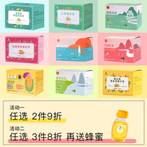 Almond Grass Parlor Corn shall tea Honeysuckle medlar Chrysanthemum Rose Jasmine Tea Combination Winter Melon Lotus Leaf Tea Tea Bag