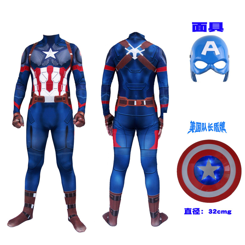 Halloween Captain America Cosplay Costume for Adults and Kids, Captain America Shield Mask, Boys' Iron Spider-Man Bodysuit