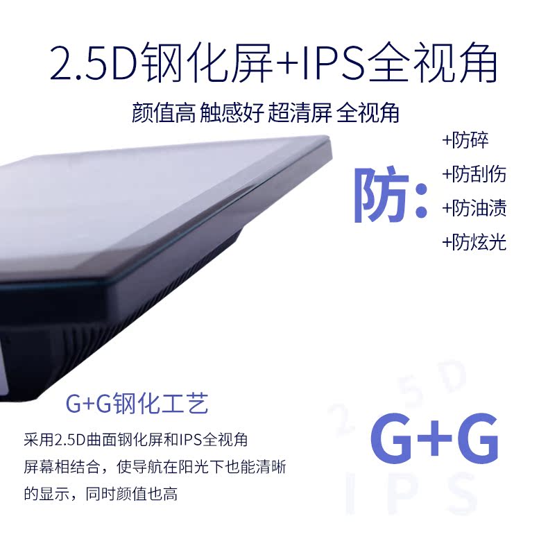 [Đảm bảo xác thực] Chevrolet sail New sail 3 Android Smart Car Navigator 4G Màn hình lớn một máy - GPS Navigator và các bộ phận định vị xe ô tô không dây