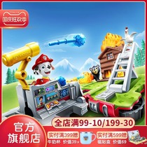 Wang Wang team made great efforts to deform the car Maomao rescue car Archie police car rescue car patrol car genuine toy set