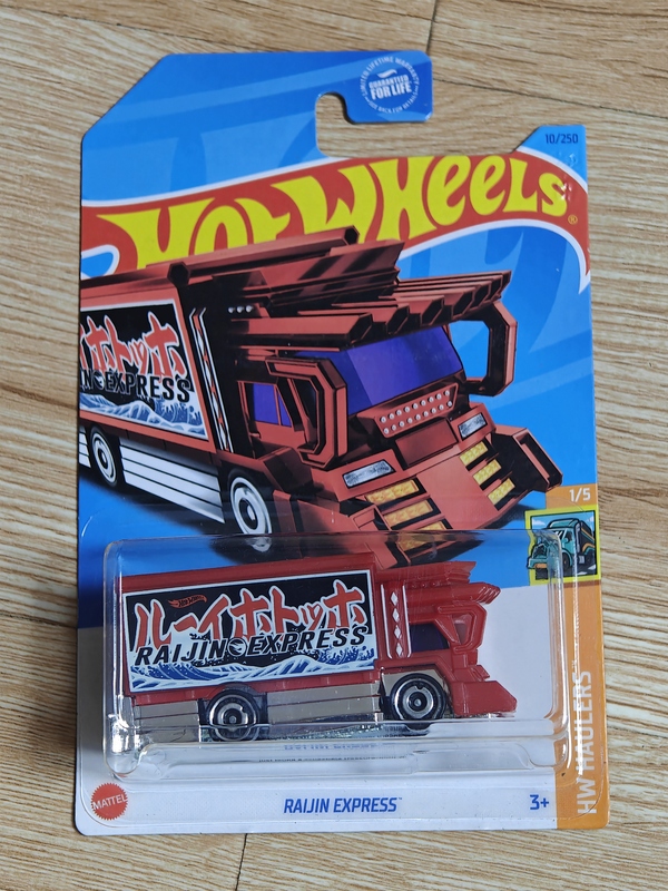 Hot Wheels 2023 a Batch Pabao, Rampage Truck, American Version