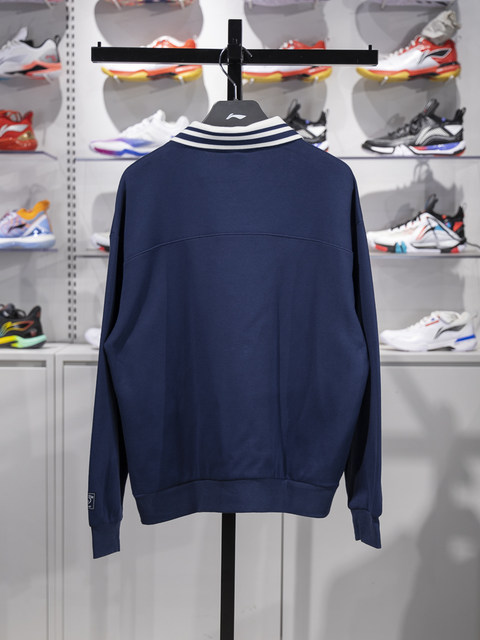 Li Ning Women's Sweatshirt 2024 Winter New Sports Life Series Loose Pullover Hoodless Top Awdu450