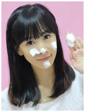 佰草集新玉润保湿洁面泡