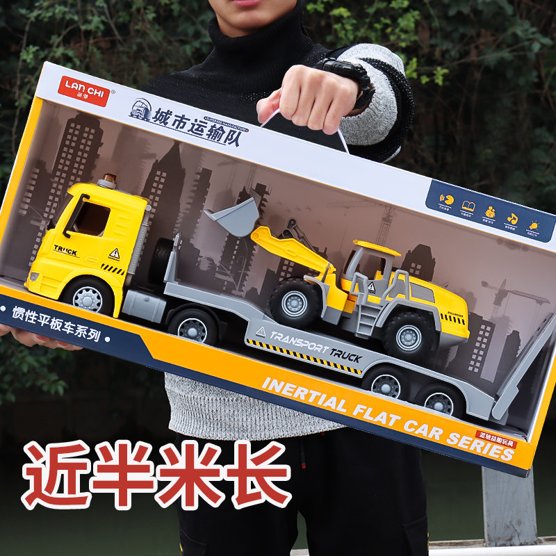 Large Number Plate Cart Toy Little Boy Engineering Stacker High Machine Pushloader Model Child Planker Transport Van
