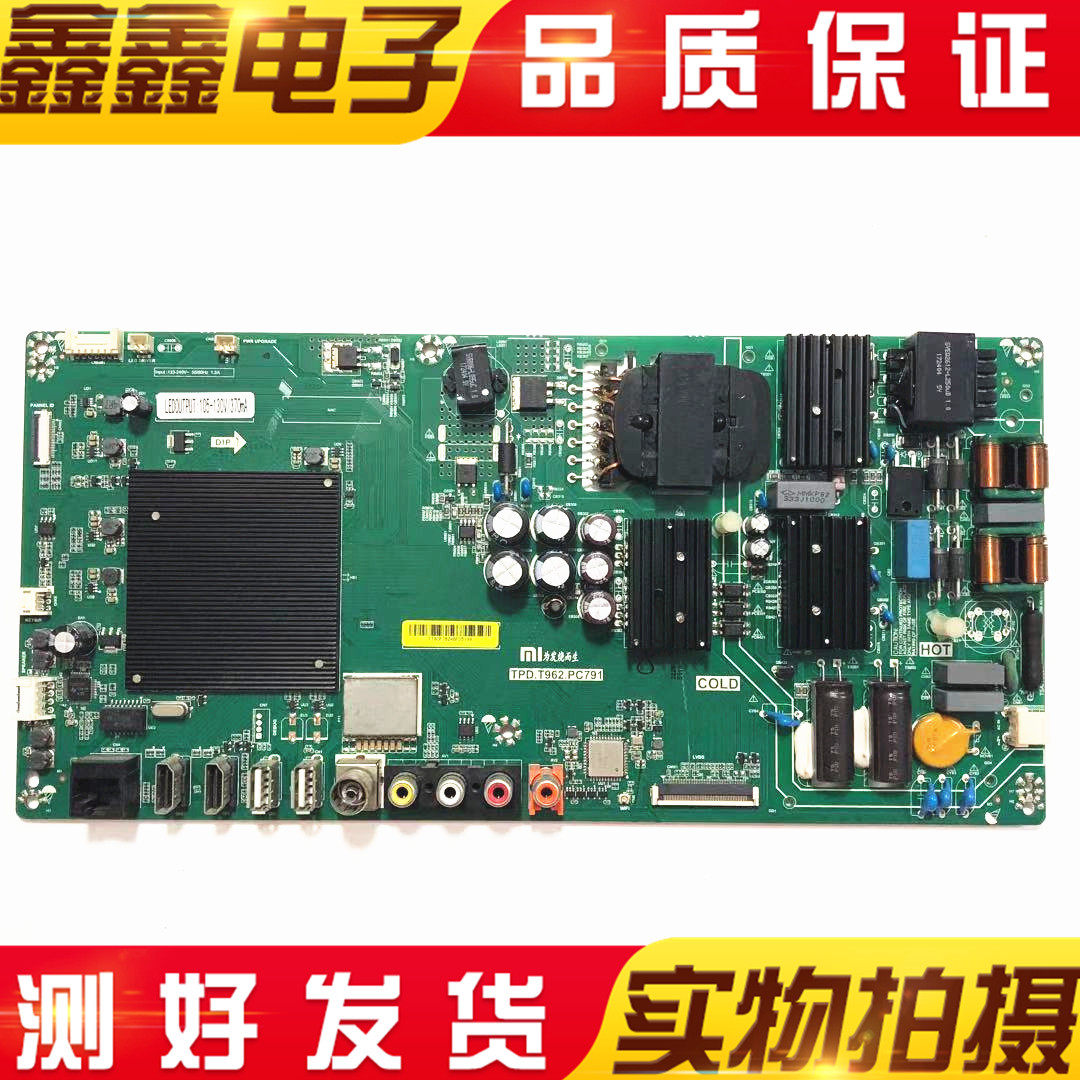 Xiaomi Mi L49 43M5-AZ Motherboard TPD T962 PC791 With Mi49TV(M49) 