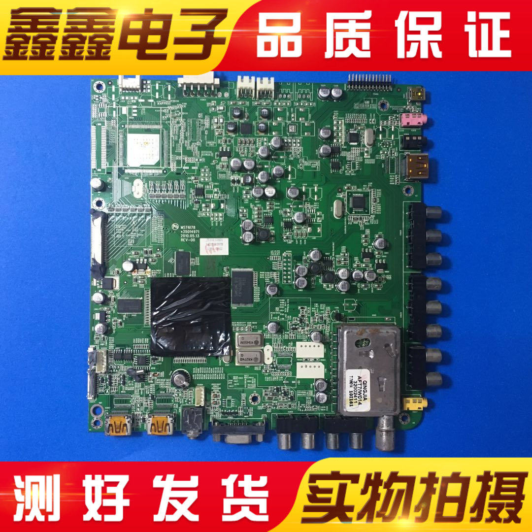 Con Jia LED32IS97N LED321S95N Main Board 35014971