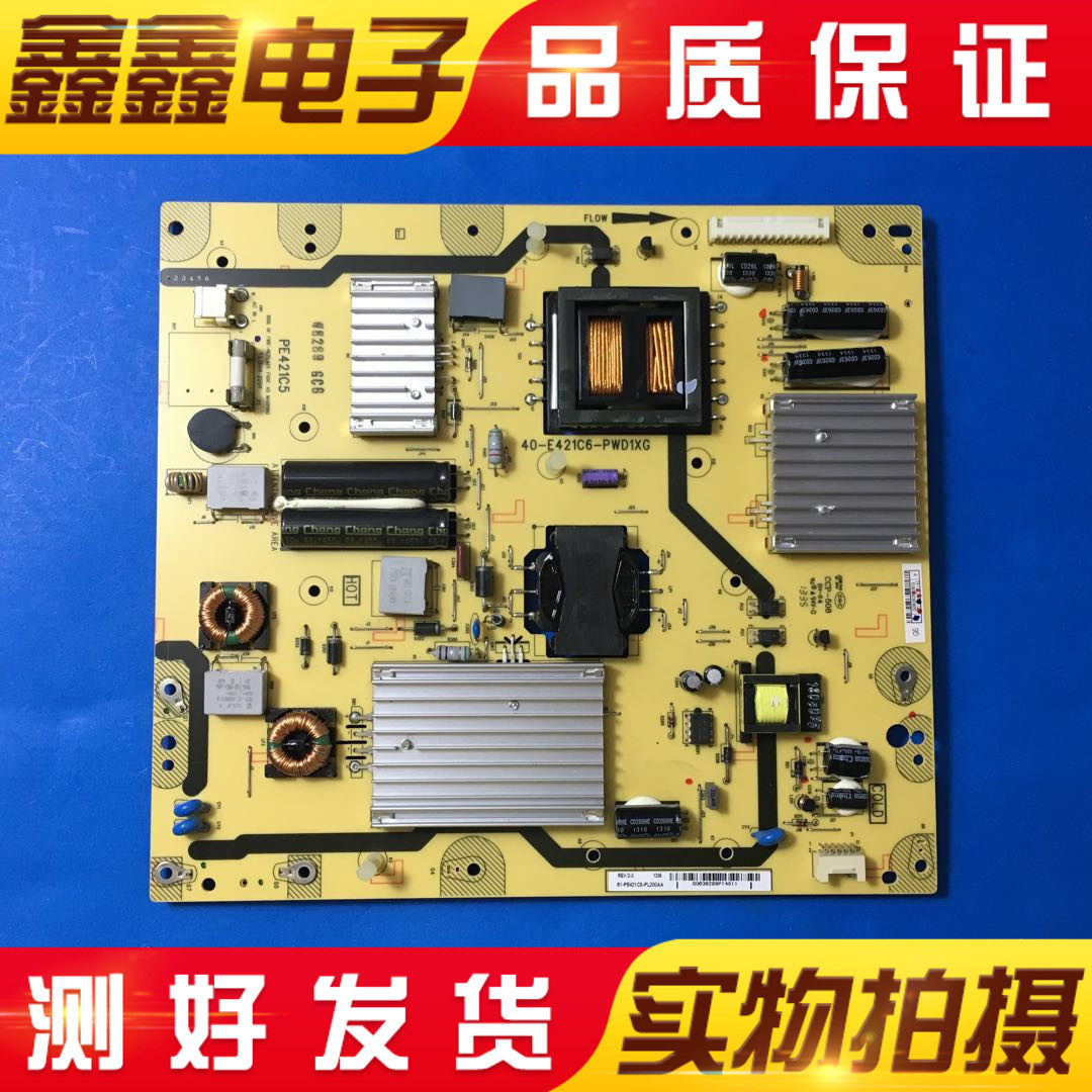 TCL L50E5090 L42E4500A-3D Toshiba 46EL300C Power Supply Board 40-E421C6-PWC1XG