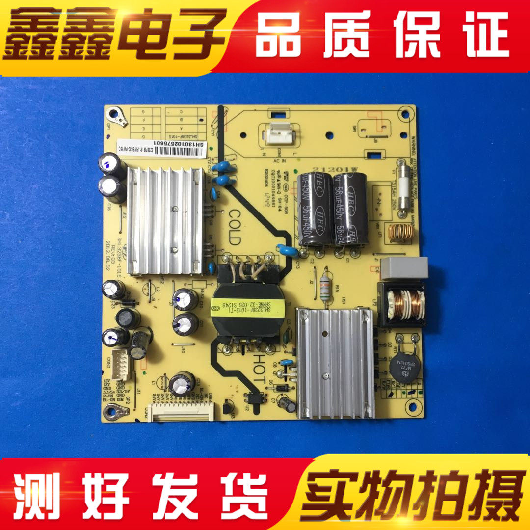 TCL L32W3212 L32J3210 L32S3211 L32S3211 Merle LE32M02 power supply board SHL3238F-101S