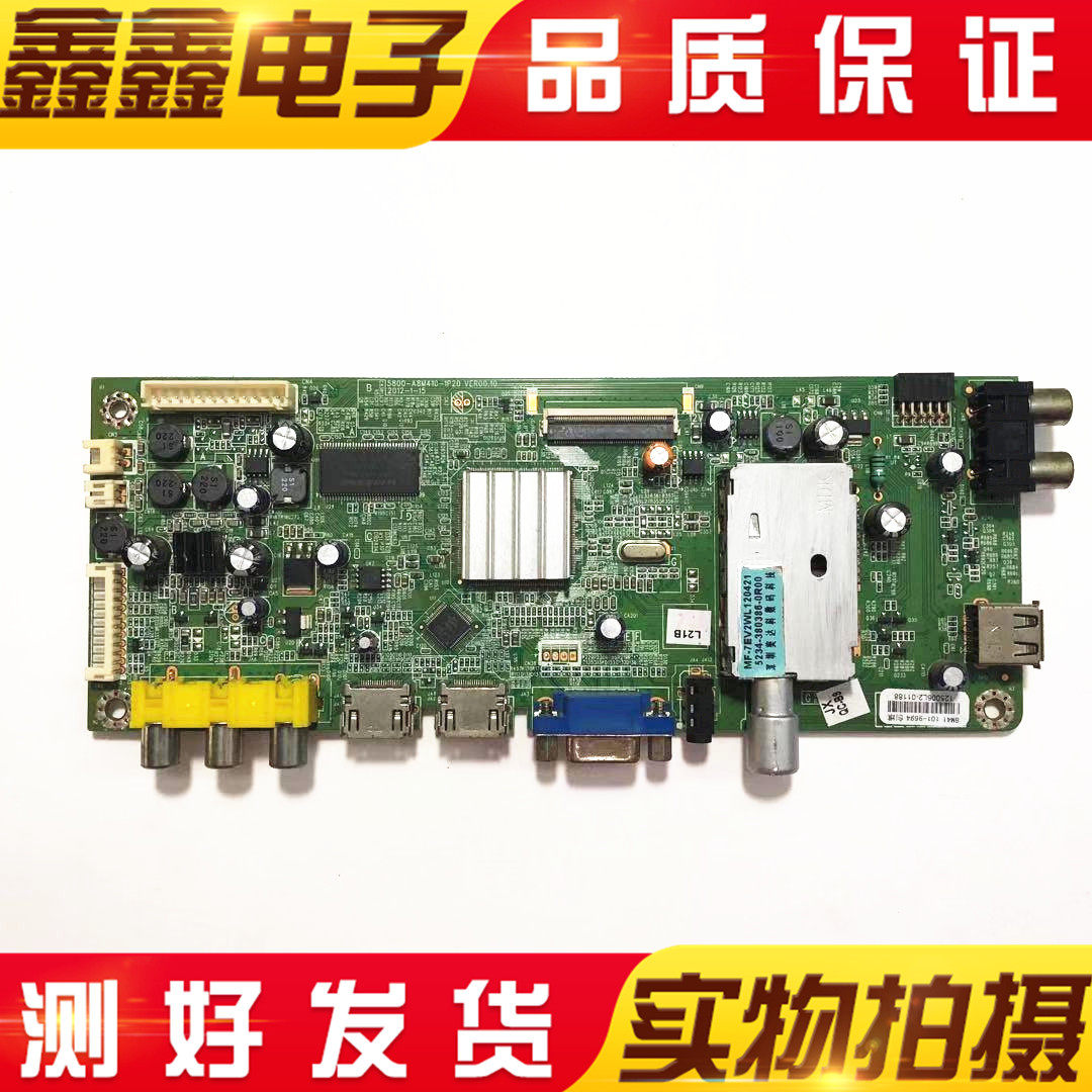 Original Loaded Genesis 39E350D 39E350D 39E350E 39E350E 42E350E 42E350E 42E350E Motherboard 5800-A8M410-1P20