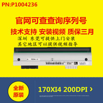 Zebra 170Xi4 200dpi print head 172Xi4 203 point coding head P1004236 New original