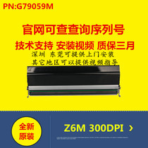 Brand new original Zebra ZebraZ6M Z6M Z6000 300dpi point print head G79059M