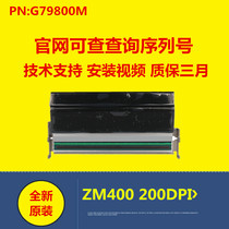Brand new original Zebar Zebra ZM400 200 203DPI point print head G79800M 