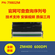Brand new original Zebar Zebra ZM400 600dpi 600-point print head G79802M SF