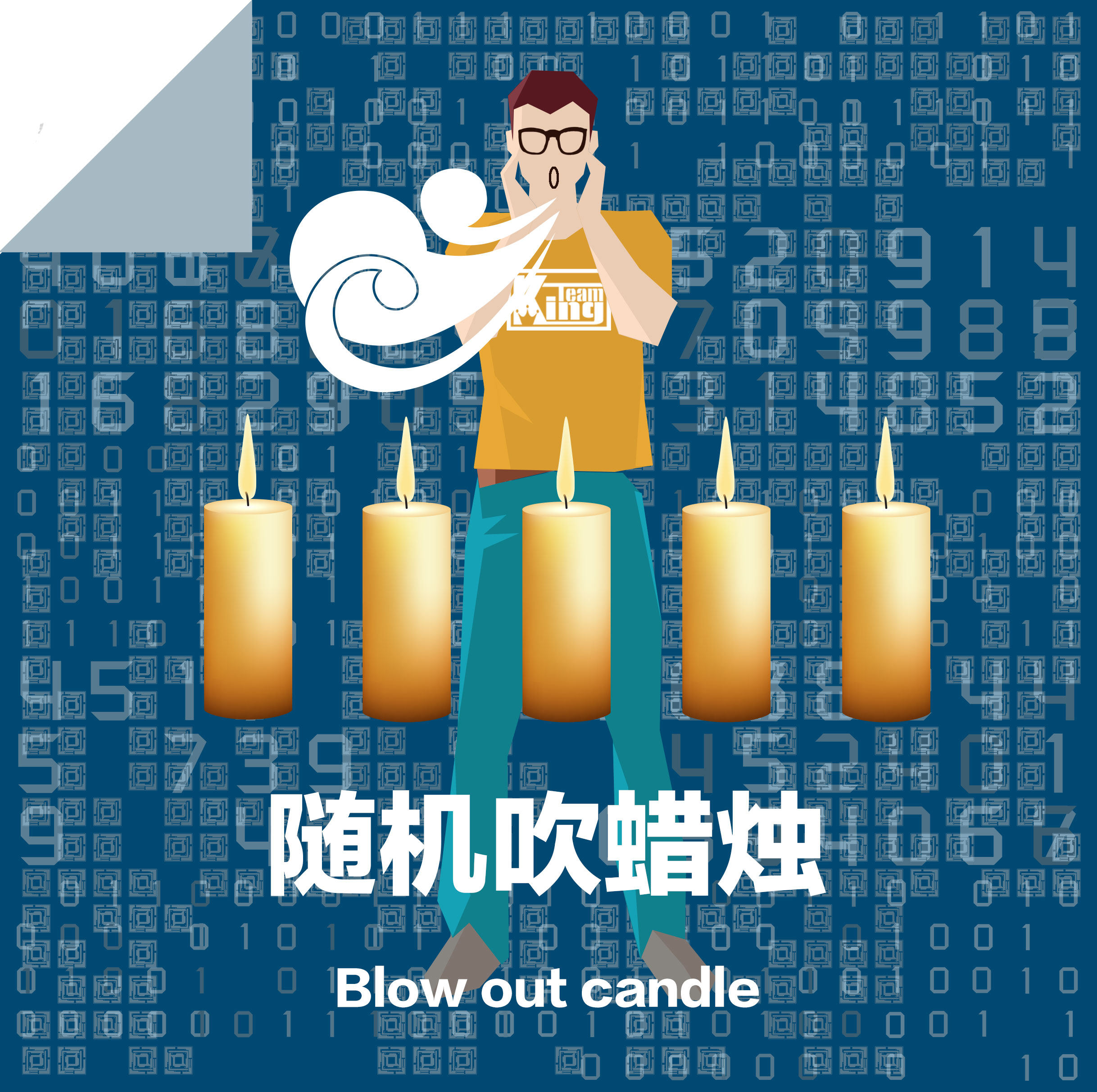 Random blowing candle random ghost blowing lamp logic blowing light blowing light blowing light mechanism real room escape mechanism props customization