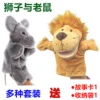 Товары от 丫丫宝贝玩具批