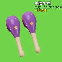 Purple Wood Hammer Tims Purple Star 2