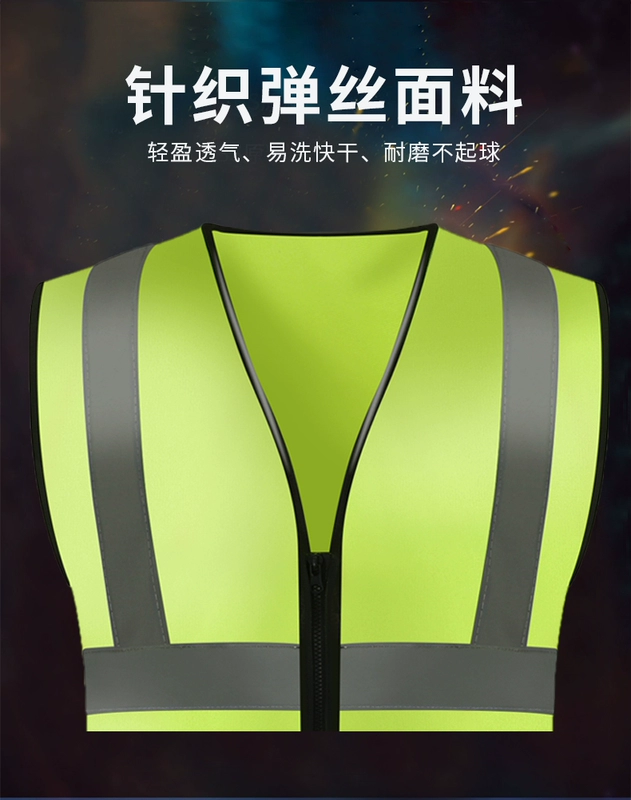 Áo phản quang vest công nhân vệ sinh công trường xây dựng kỹ thuật an toàn giao thông quần áo cưỡi áo khoác tùy chỉnh in ấn áo gile bảo hộ