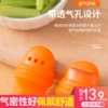 Товары от 锐钧家居专营店