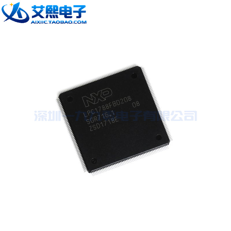 LPC1788FBD208 LQFP208 SMD NXP original