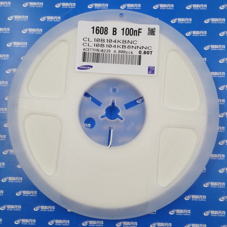 1PF 10PF 50V 0603 SMD Capacitor Original