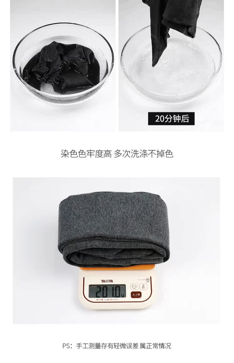 Quần tất nữ Sakura Zi mùa thu mặc cotton mùa đông cộng với nhung dày Nhật Bản sọc đen chân mỏng tất ngắn cổ