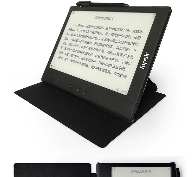 Topsir H9 thế hệ thứ hai giấy điện tử cuốn sách bao da nắp bảo vệ e-book reader 9,7 inch gói đa chức năng - Phụ kiện sách điện tử