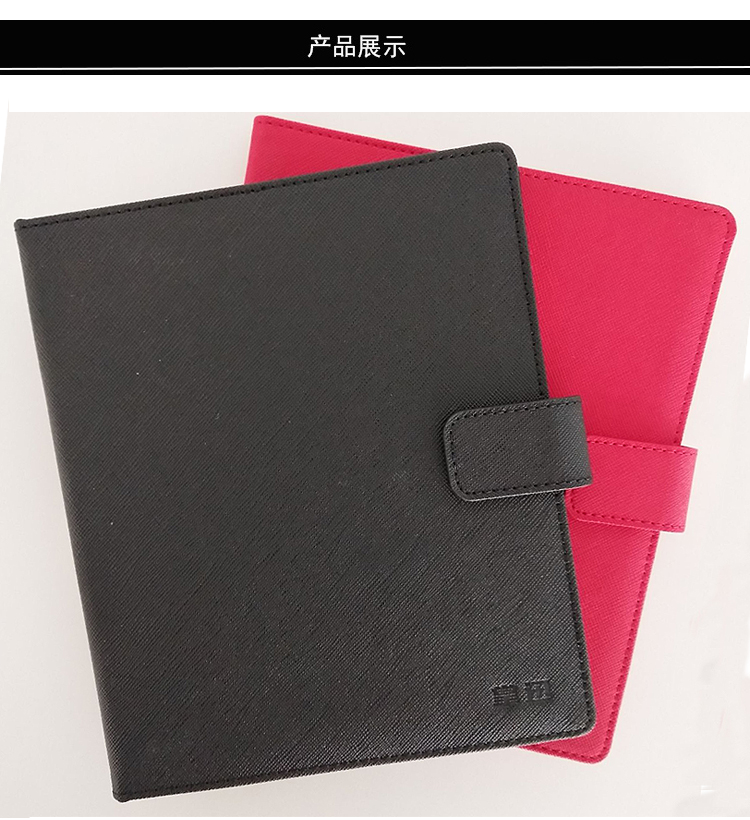 Topsir cuốn sách giấy điện tử H68 da nắp bảo vệ e-book reader 6.8 inches - Phụ kiện sách điện tử ốp lưng máy tính bảng huawei