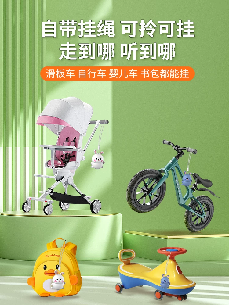 Музыкальный плеер для сна, раннее развитие, английский, 6 лет