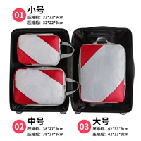 Красный, маленький